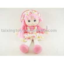 14" Cloths doll /Rag doll